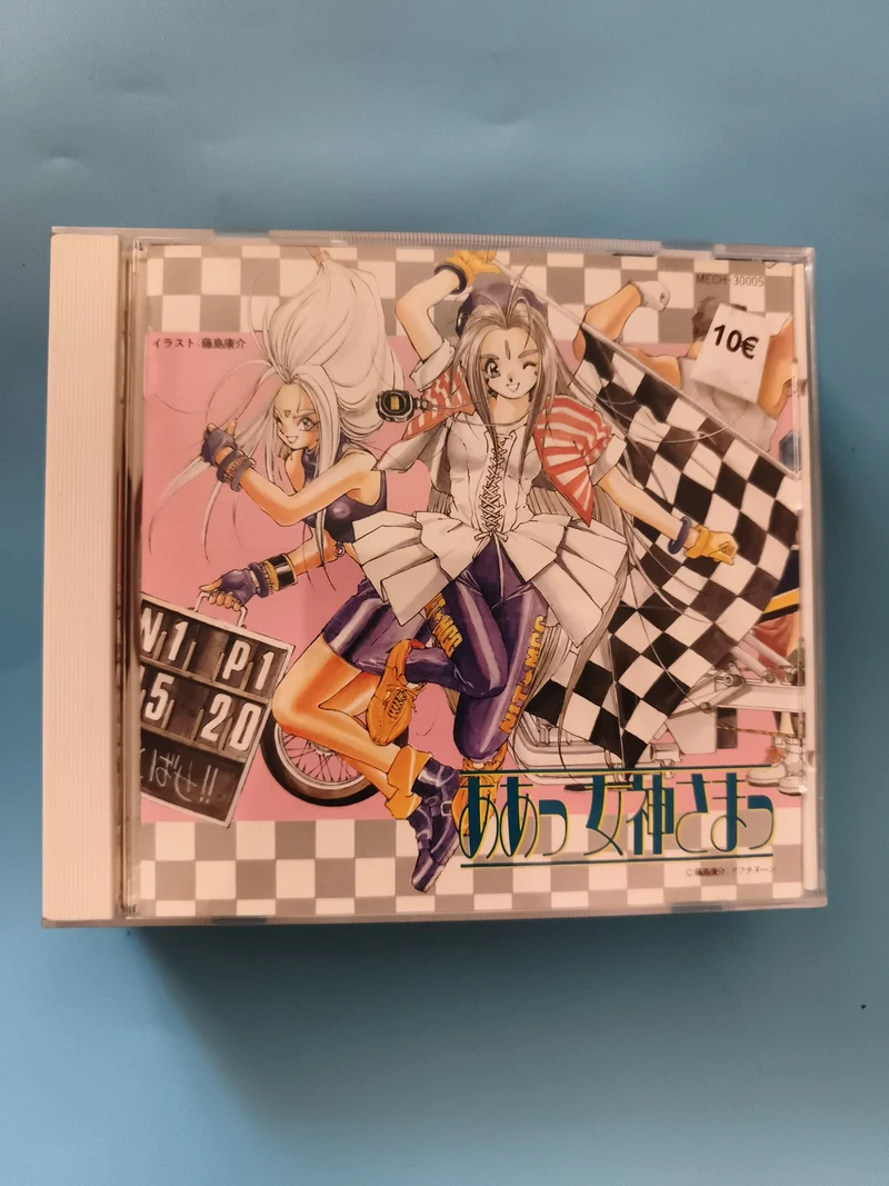 CD japonais NEC anime manga – jaquette illustrée racing – MECH-30005