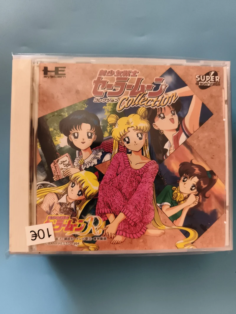 Jeu PC Engine Sailor Moon Collection NEC Super CD-ROM import japonais