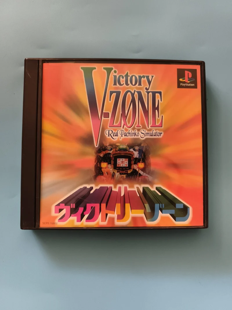 Jeu PlayStation Victory V-Zone import japonais simulateur pachinko