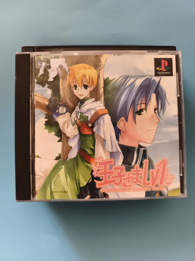 Jeu PlayStation japonais Ouji-sama Level 1 KID Alice Blue, import PS1