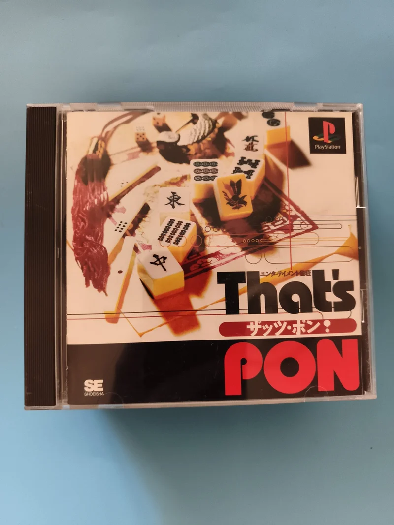 Jeu PlayStation That's Pon Mahjong import japonais SE ShoeiSha
