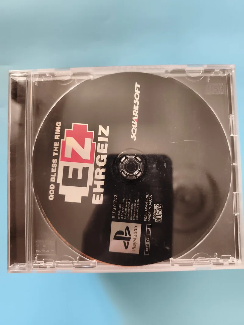 Jeu PlayStation Ehrgeiz God Bless The Ring Squaresoft import japonais NTSC-J