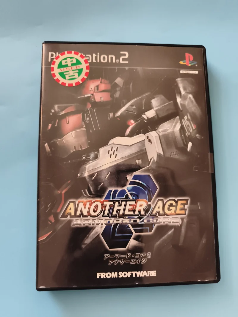 Jeu PS2 Armored Core 2 Another Age import japonais Playstation From Software