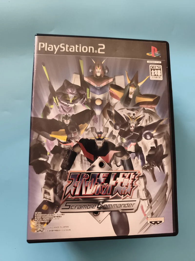 Jeu PlayStation 2 Super Robot Wars Scramble Commander import japonais Banpresto