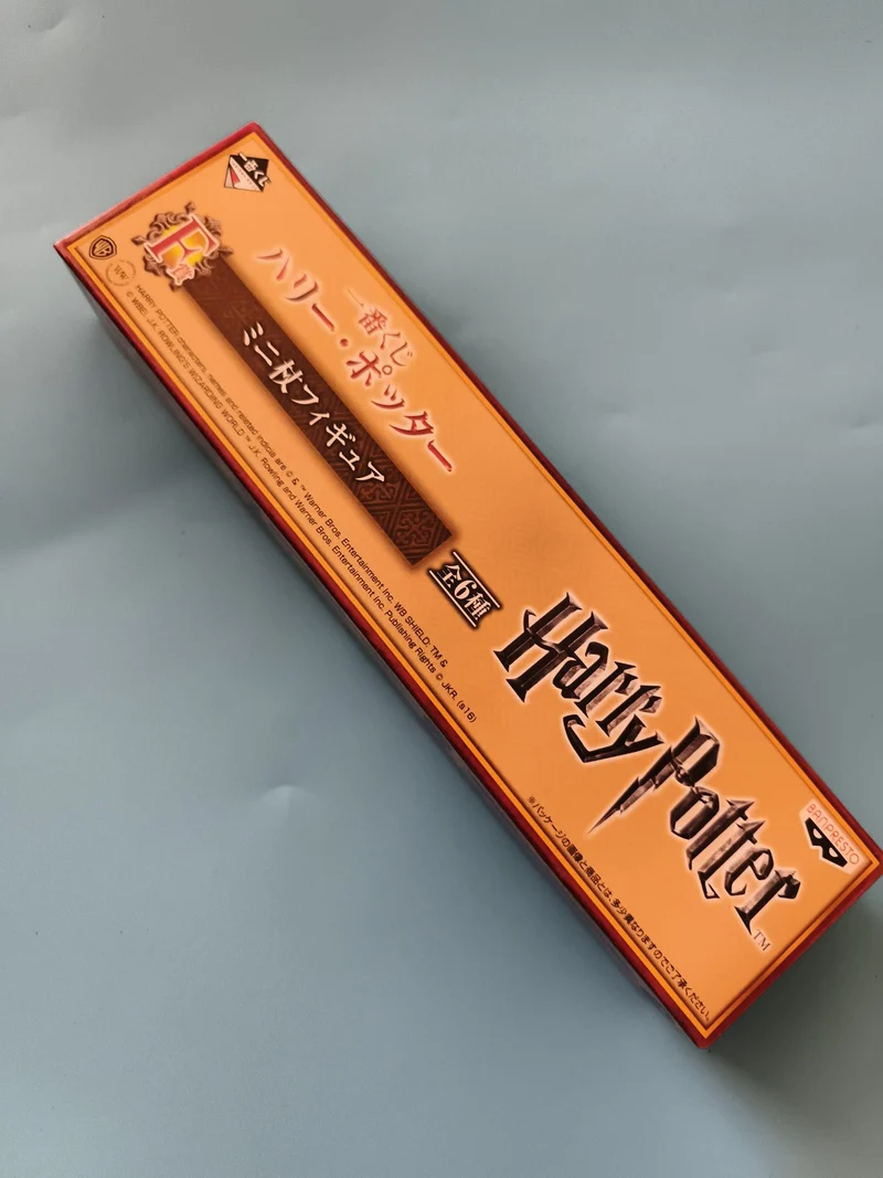 Figurine Harry Potter Banpresto mini, boîte japonaise officielle, wizard wand