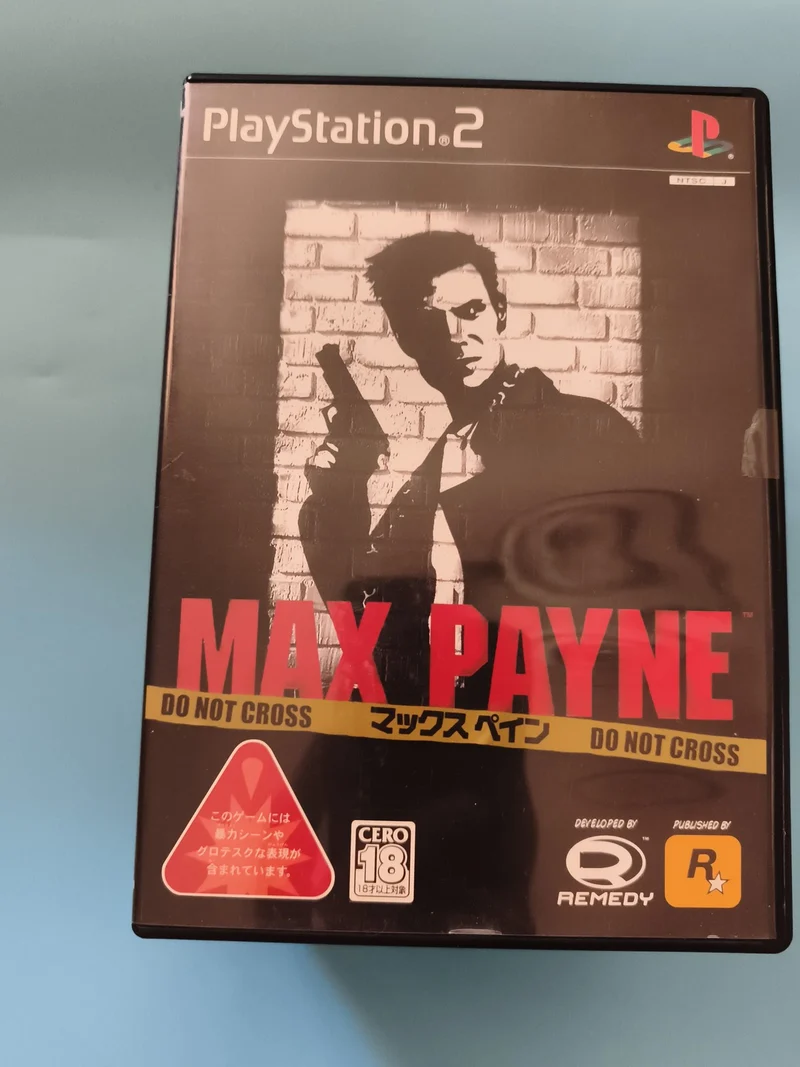 Jeu PlayStation 2 Max Payne import japonais CERO 18 PS2 NTSC-J Rockstar