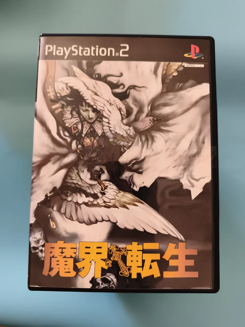 Jeu PlayStation 2 japonais PS2 魔界転生 NTSC-J import Sony