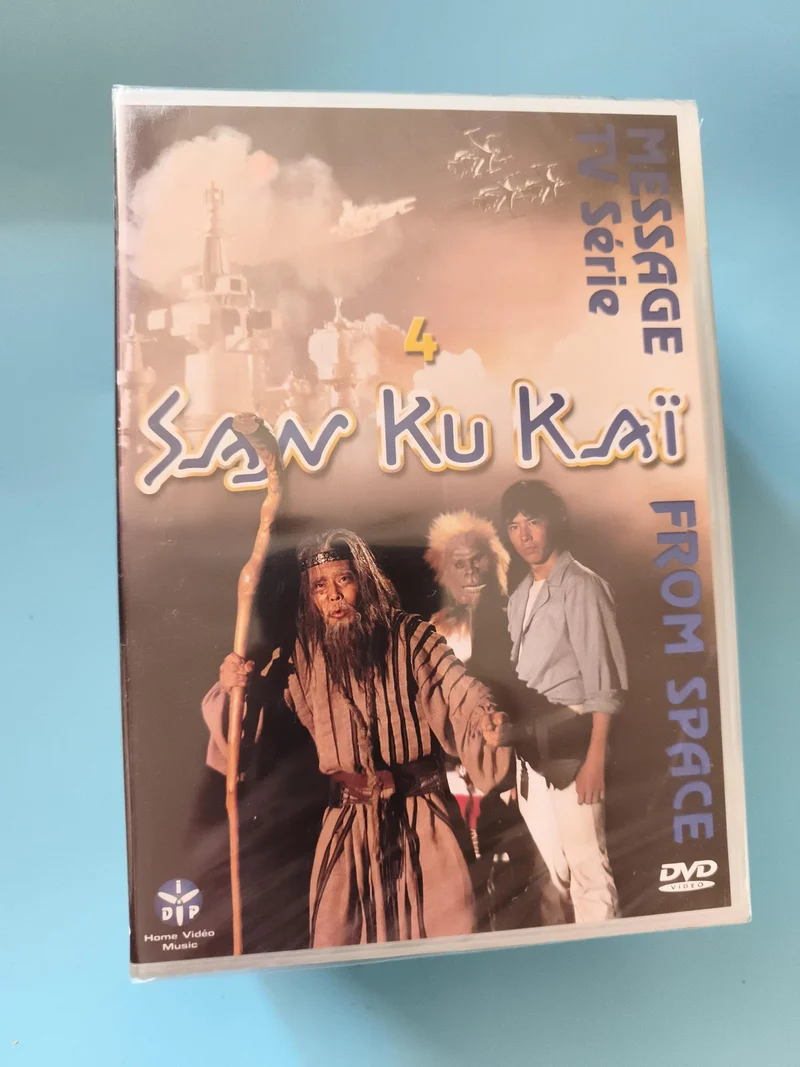 DVD Message TV Série 4 San Ku Kaï From Space DIP Home Vidéo Music