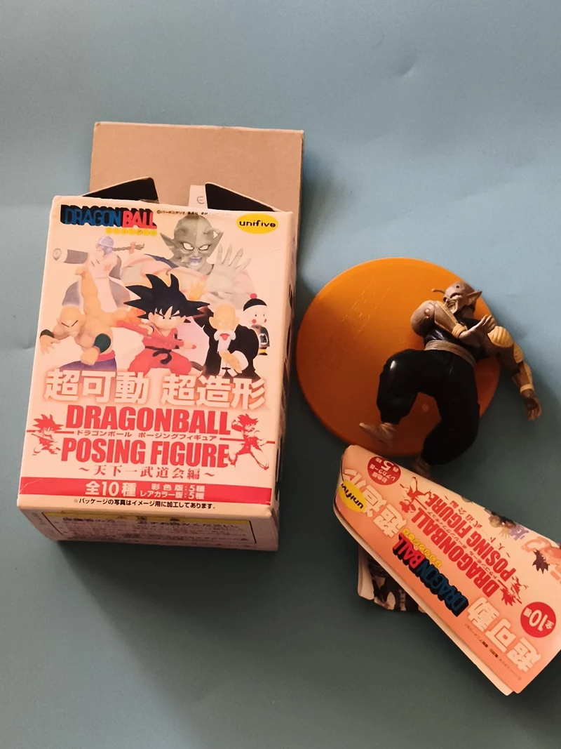 Figurine articulée Dragon Ball Z Unifive + socle orange, boîte et notice
