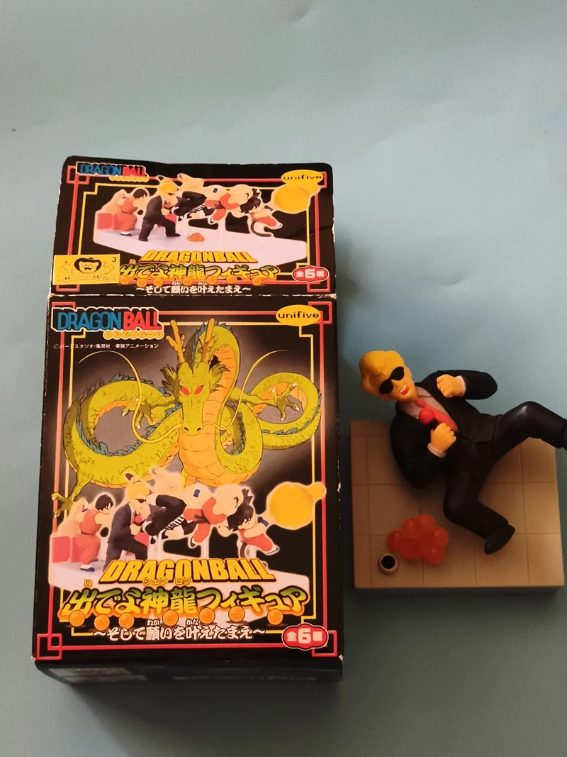 Figurine Dragon Ball Z Unifive + Boîte, personnage blond, base carrelée