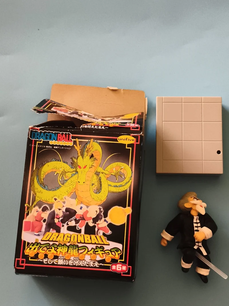Figurine Dragon Ball Z Unifive + boîte, personnage maître, socle inclus