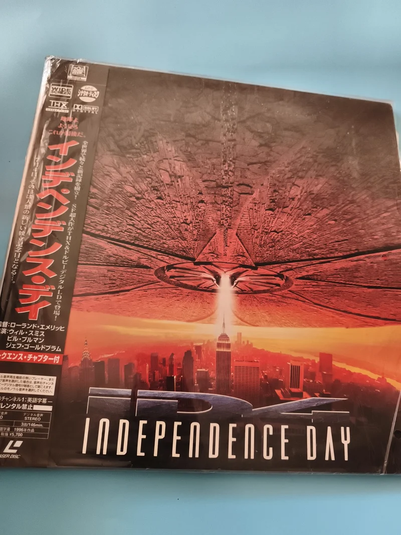 Laserdisc Independence Day édition japonaise SF film LD import