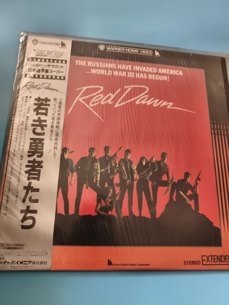 Laserdisc Red Dawn Warner Japonais Obi film US Laser Disk Import