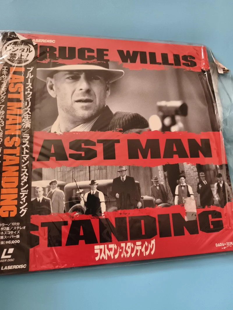 Laserdisc japonais Last Man Standing Bruce Willis film import LD