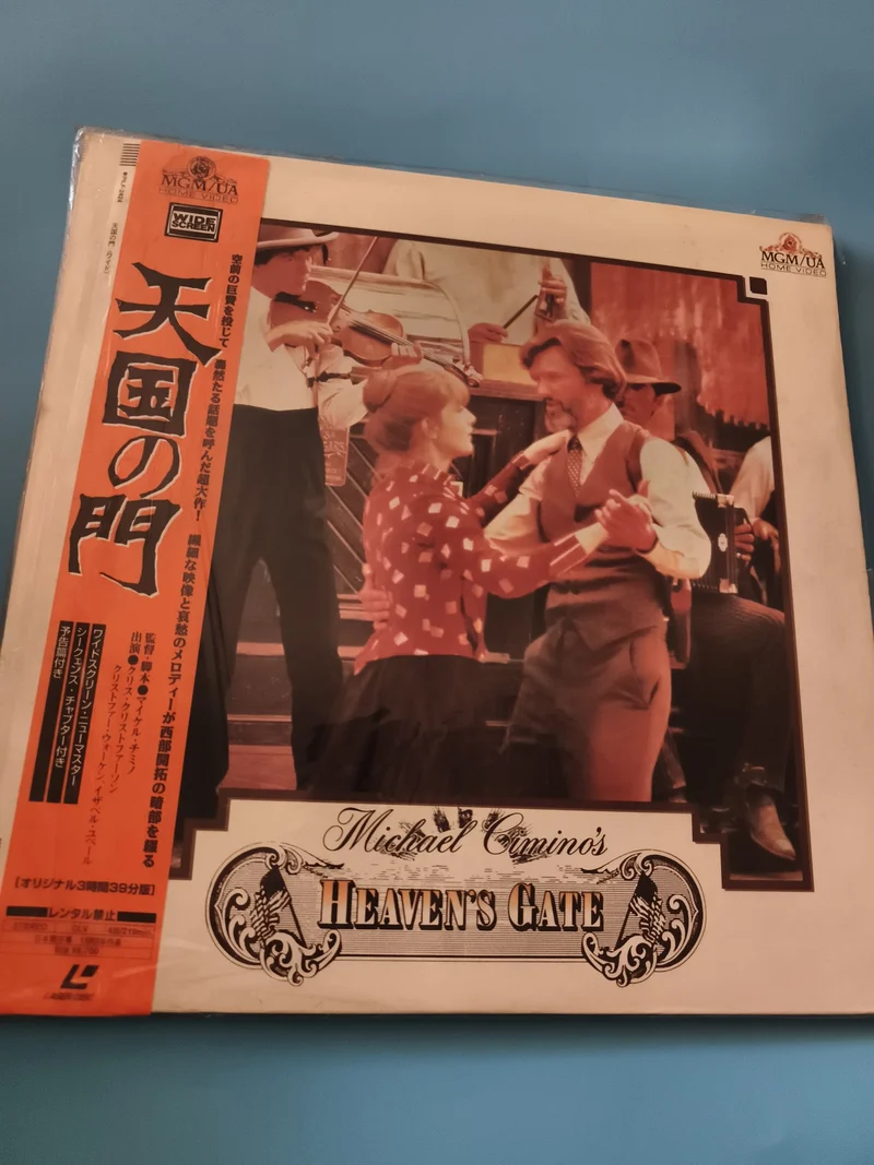 Laserdisc japonais Heaven's Gate Michael Cimino MGM UA import film