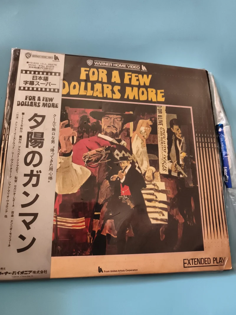 Laserdisc japonais For a Few Dollars More Warner Home Video sous-titres japonais