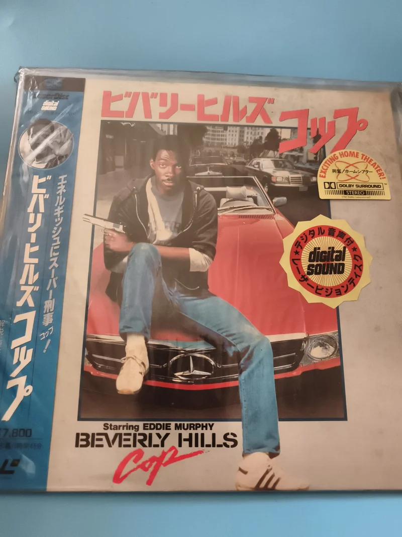 Laserdisc japonais Beverly Hills Cop Eddie Murphy digital sound import