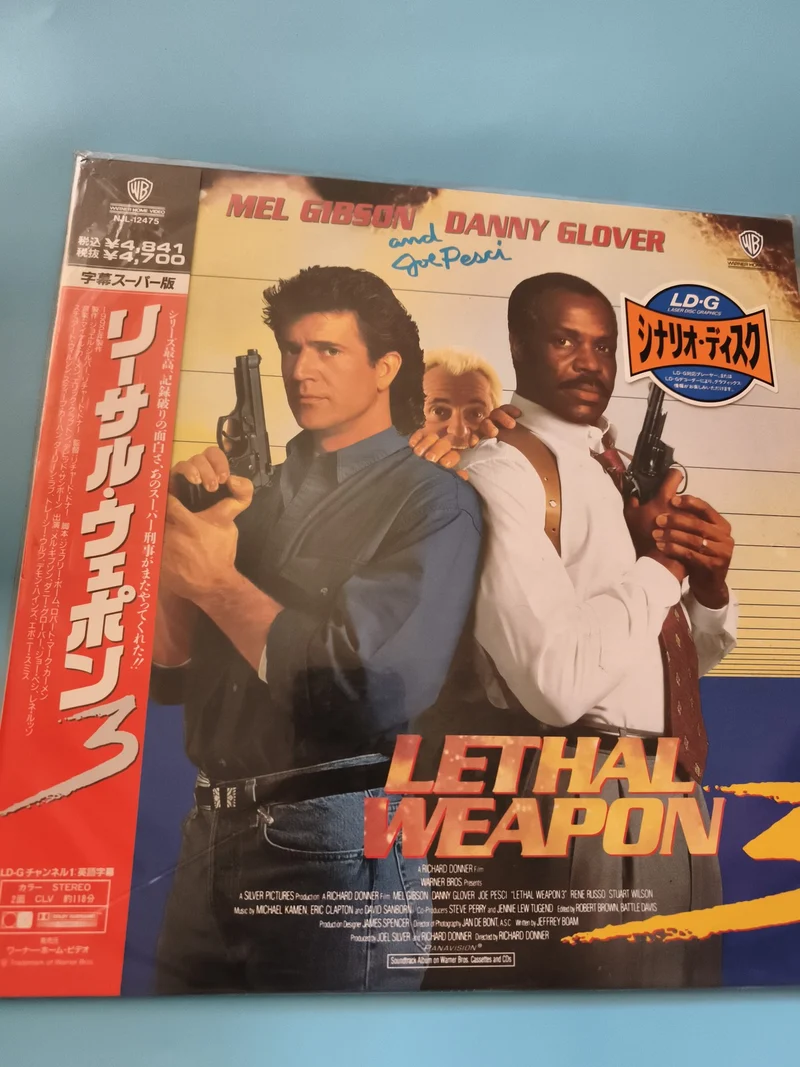 Laserdisc Lethal Weapon 3 import japonais Warner Bros LD-G Mel Gibson