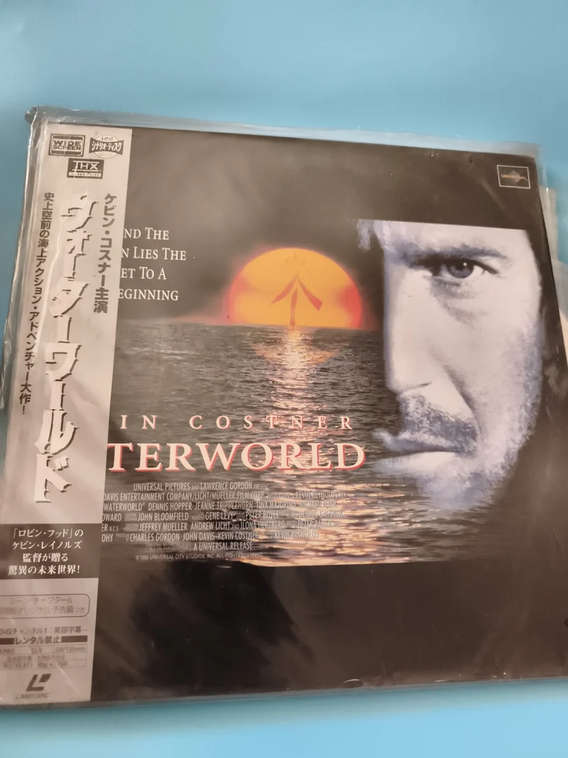 Laserdisc japonais Waterworld Kevin Costner import film LD THX OBI