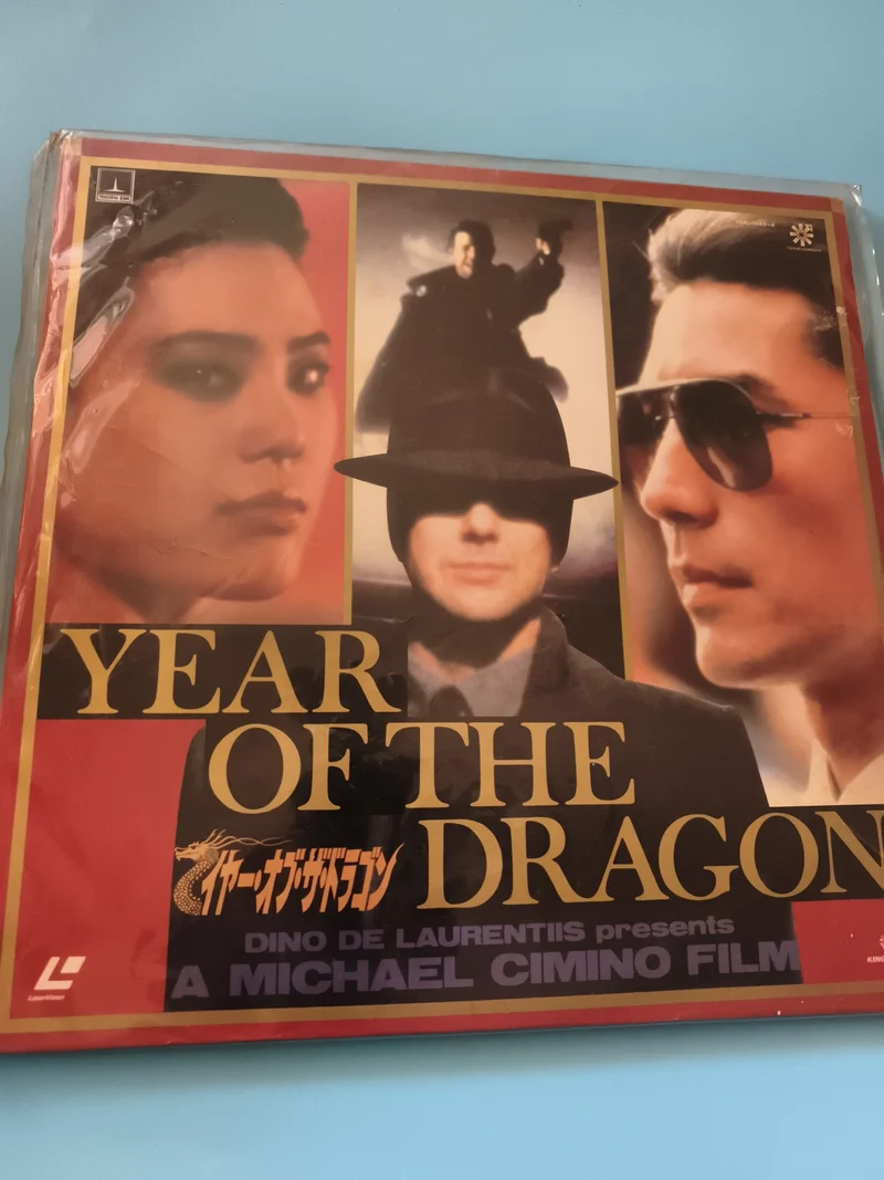 Laserdisc japonais Year of the Dragon Michael Cimino film import, jaquette coule