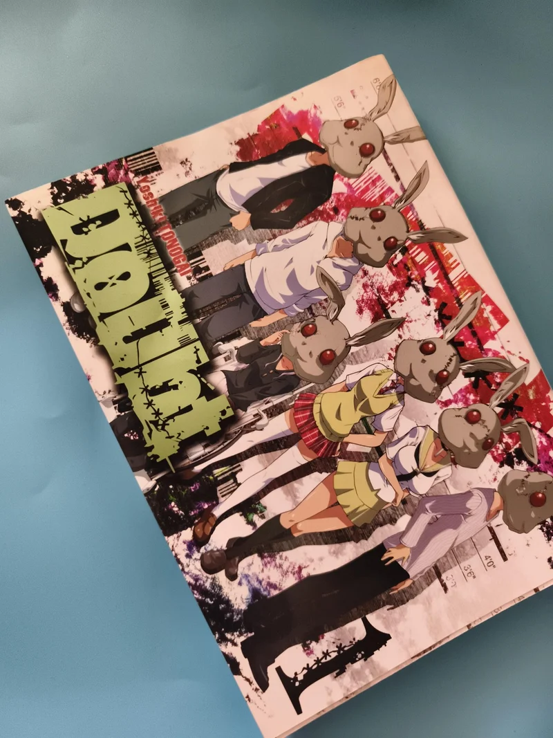 Manga Doubt Yoshiki Tonogai tome 1 édition française