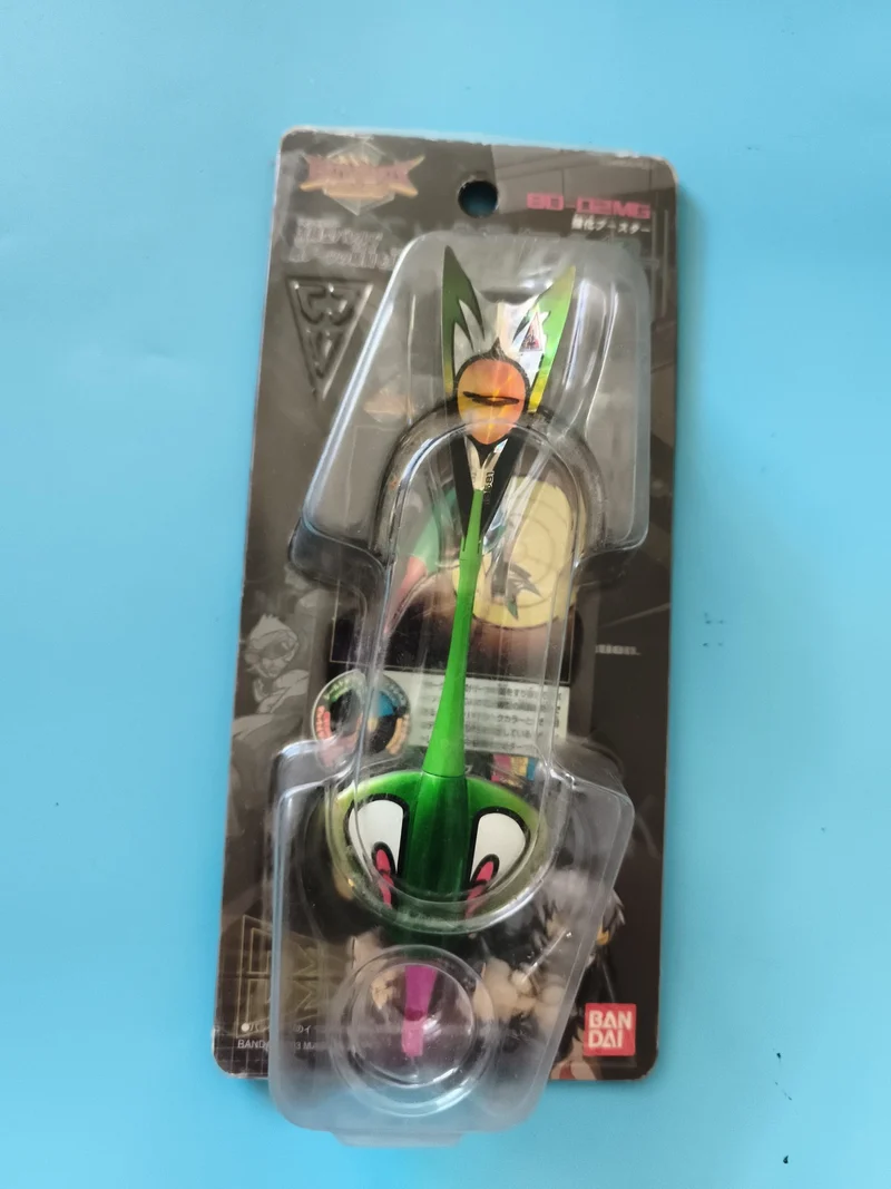 Toupie Beyblade Dragoon G Metal vert Bandai blister neuf BO-05