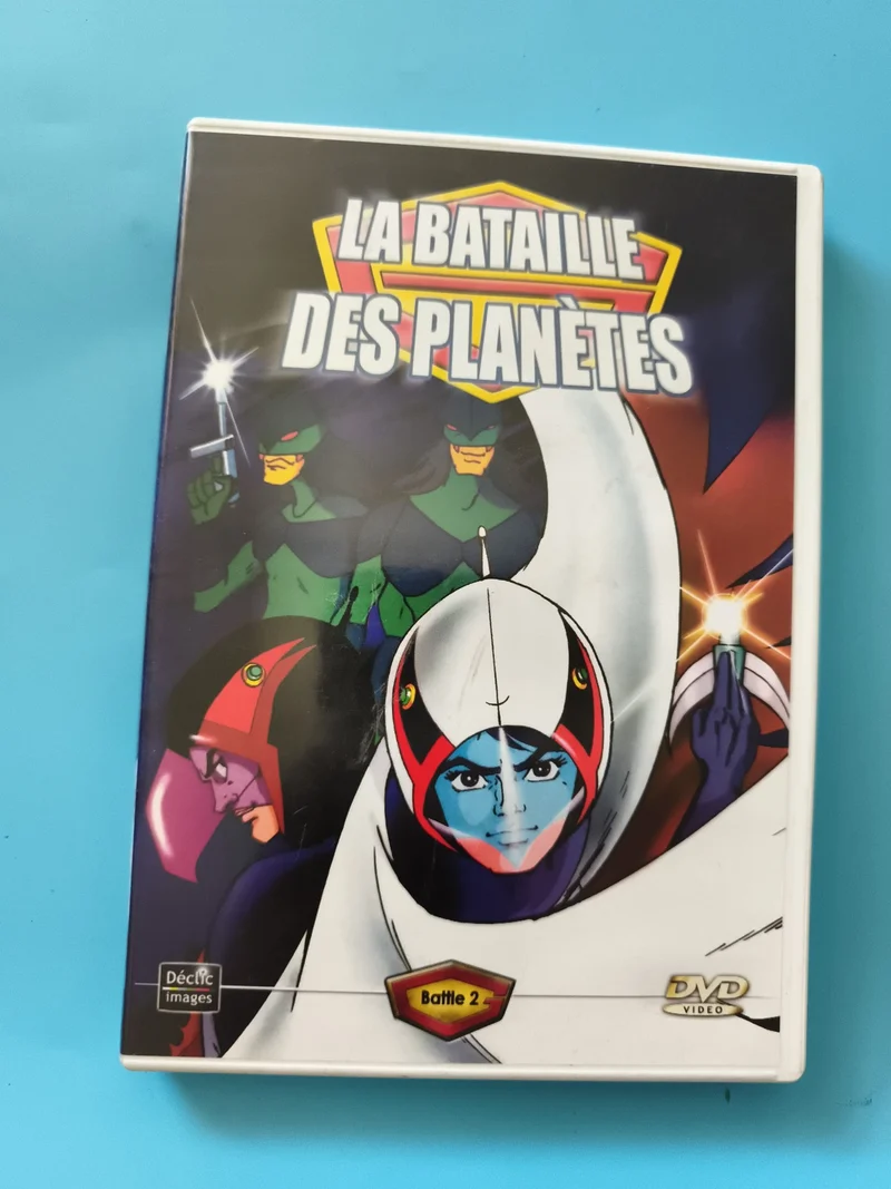 DVD La Bataille des Planètes Déclic Images Battle 2 animé manga