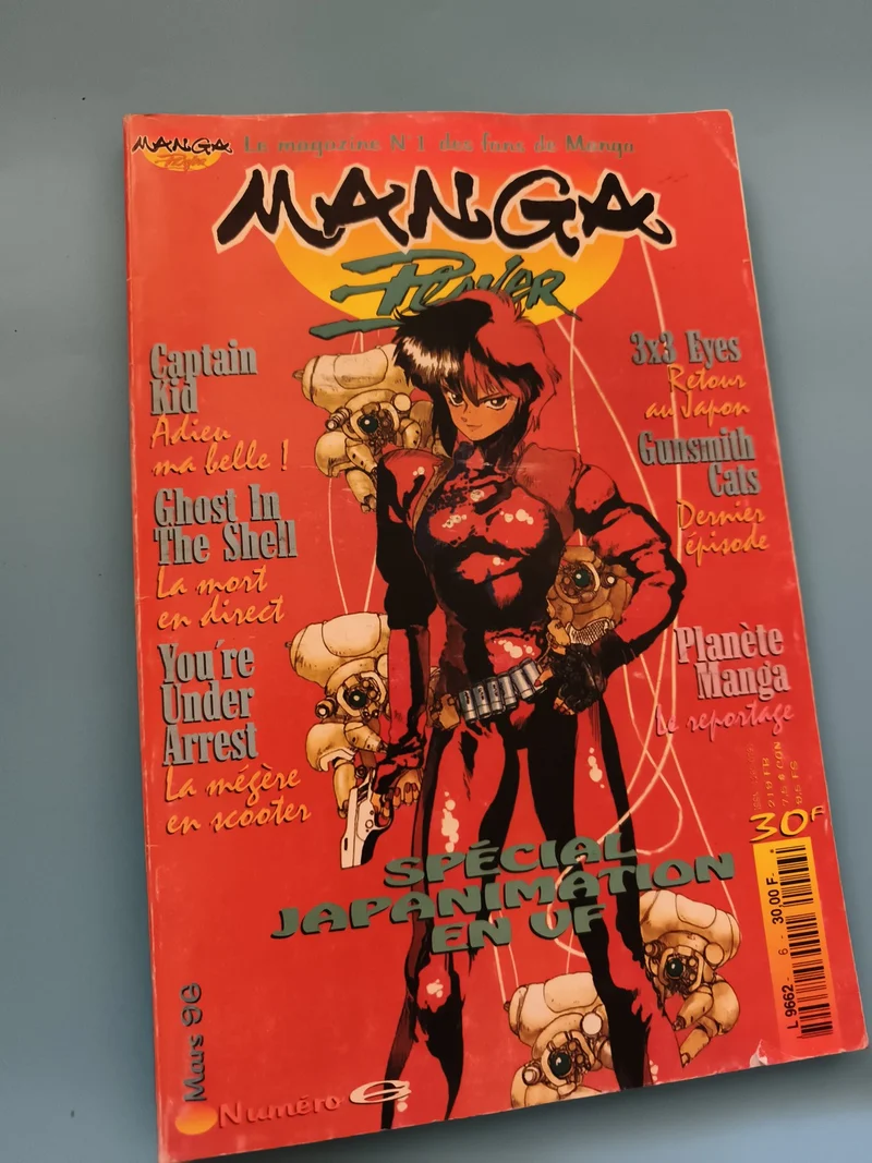 Magazine Manga Power n°6 mars 96 spécial Japanimation VF Ghost in the Shell
