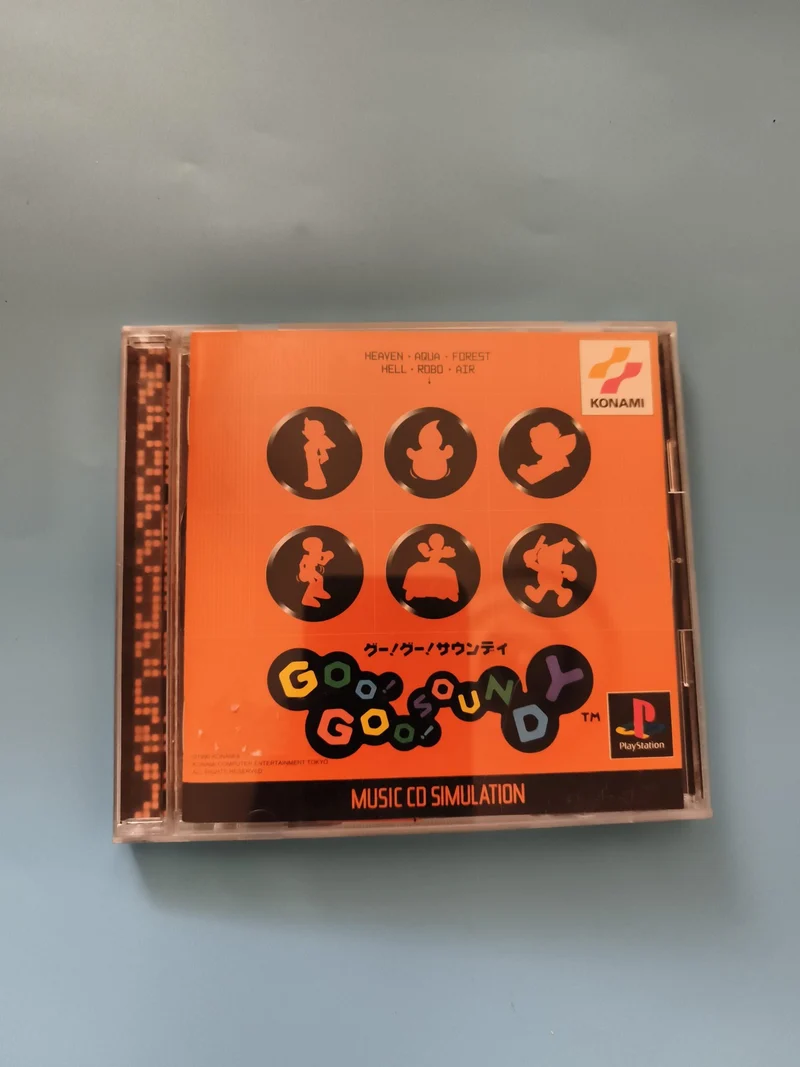 CD jeu PlayStation Konami Goo Goo Soundy import japonais orange simulation