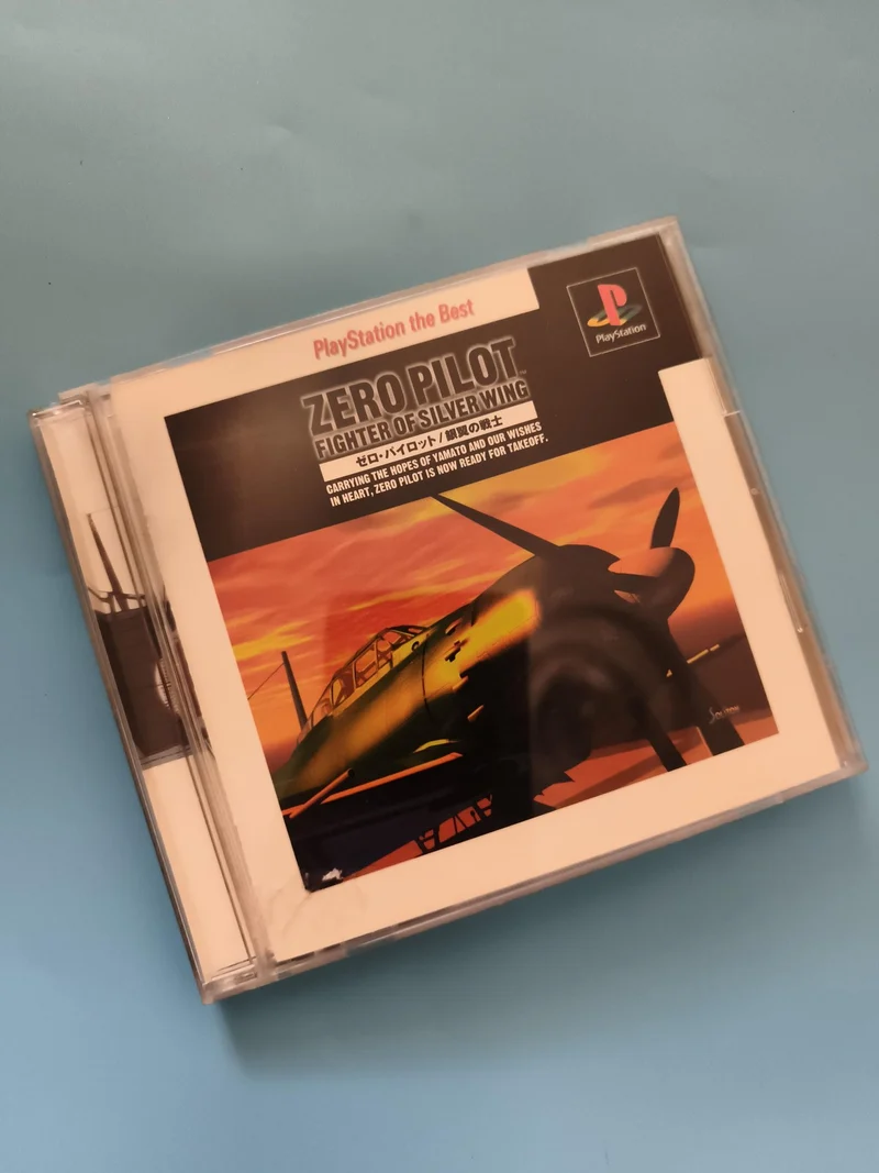 Jeu PlayStation Zero Pilot Fighter of Silver Wing import japonais PS1