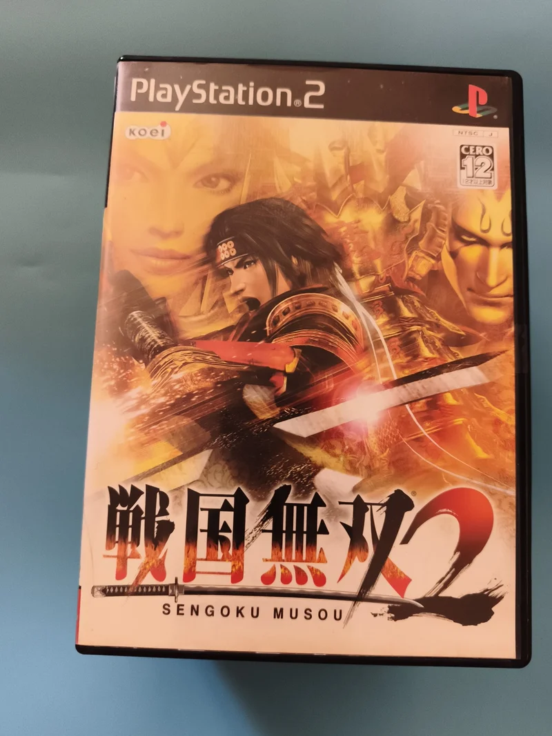 Jeu PlayStation 2 Sengoku Musou 2 import japonais Koei PS2 NTSC CERO12
