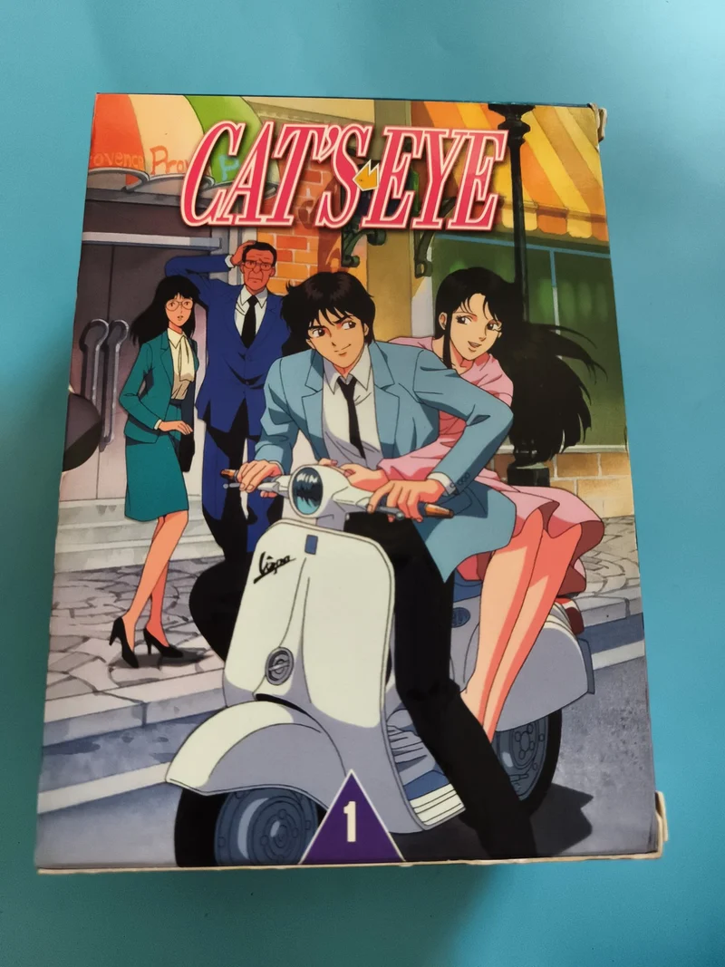 Coffret Cat's Eye volume 1 anime manga édition DVD boîte illustrée