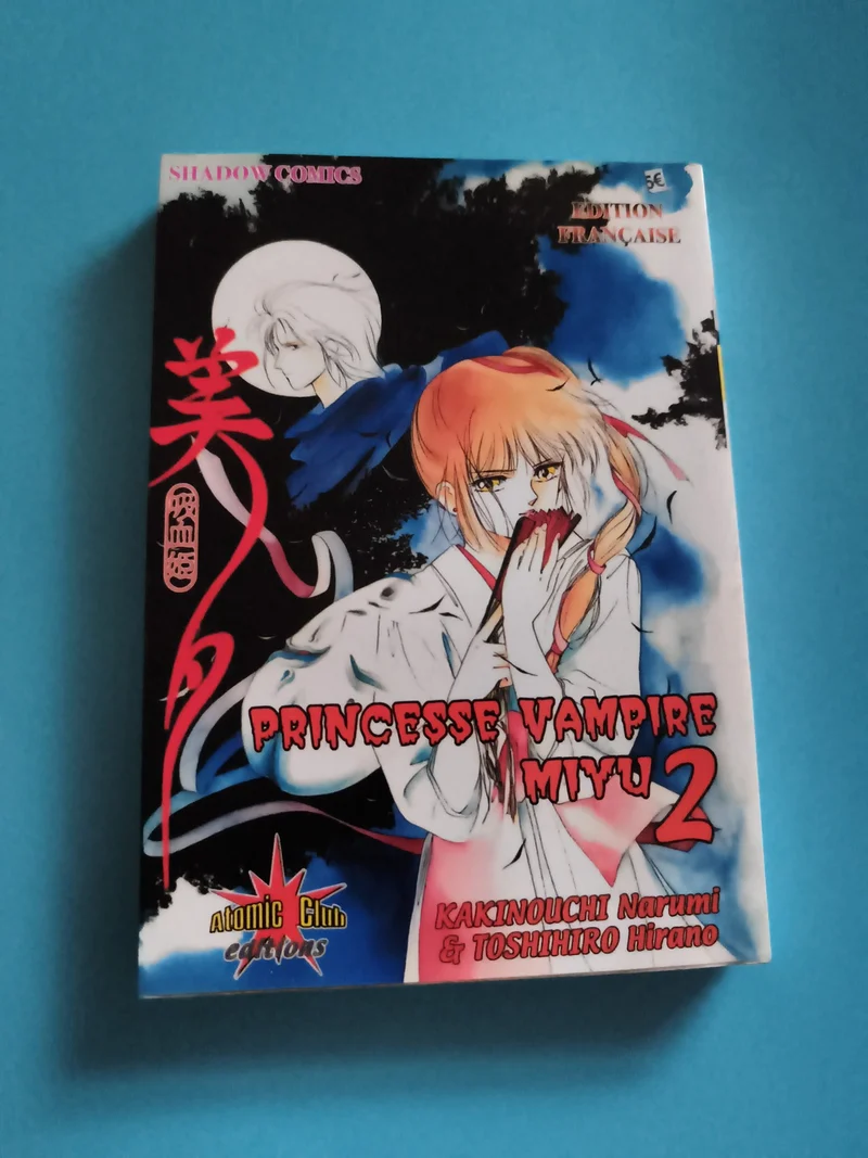 Manga Princesse Vampire Miyu 2 édition française Atomic Club