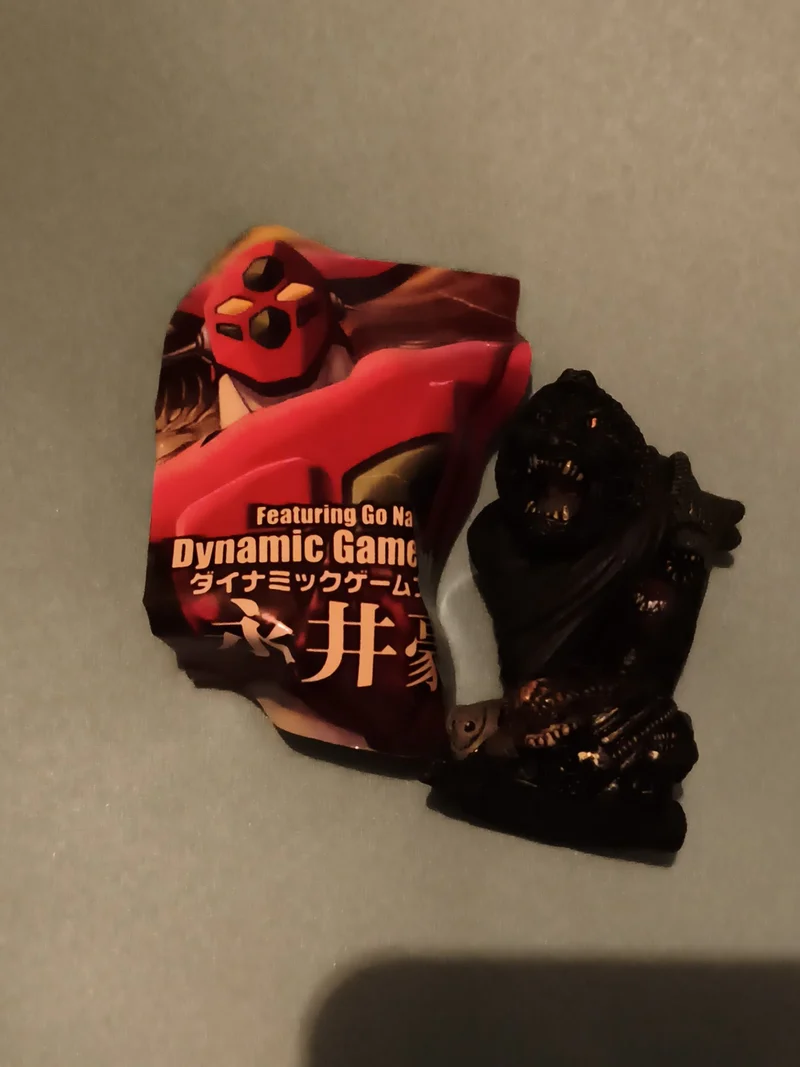 Figurine Godzilla noire Dynamic Games Go Nagai Japon kaiju monster