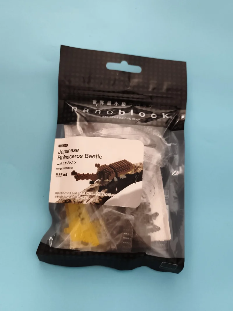 Jeu Nanoblock Japanese Rhinoceros Beetle sachet scellé micro briques