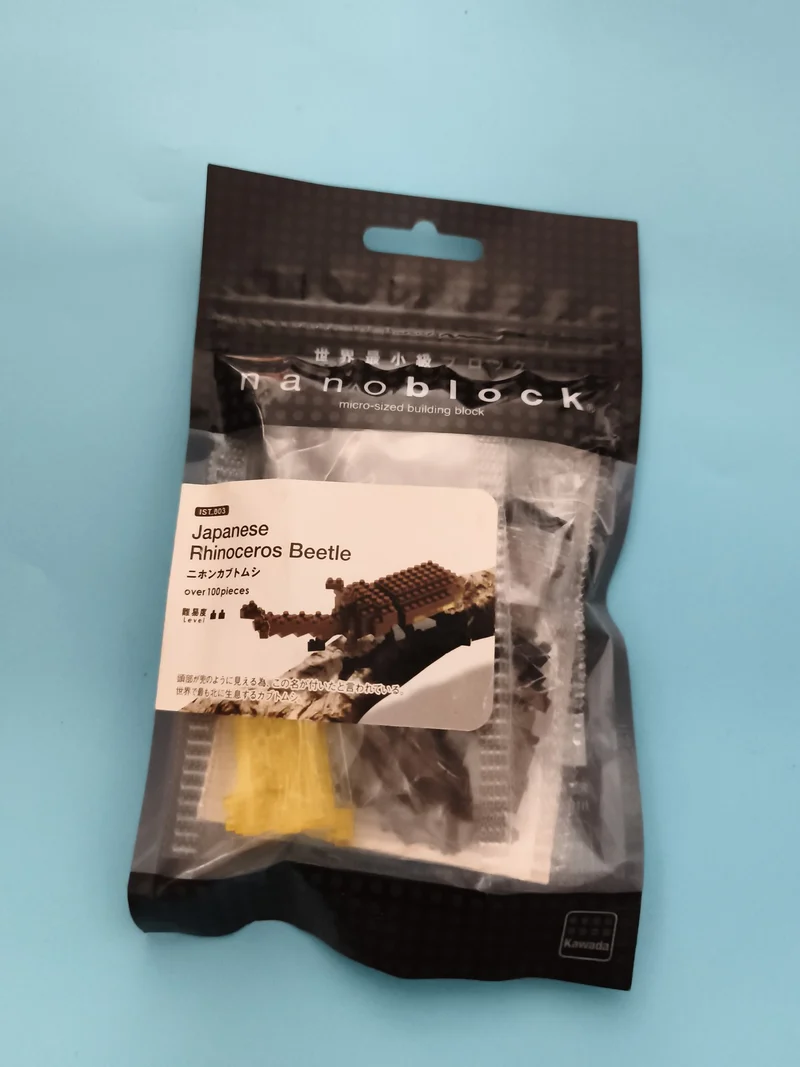 Jeu Nanoblock Japanese Rhinoceros Beetle Kawada micro brique construction