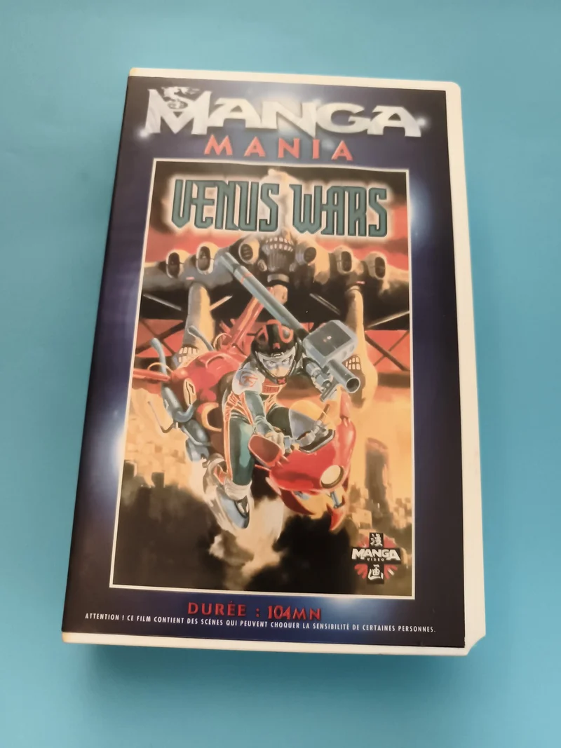 Cassette VHS Manga Mania Venus Wars film animation japonaise 104mn