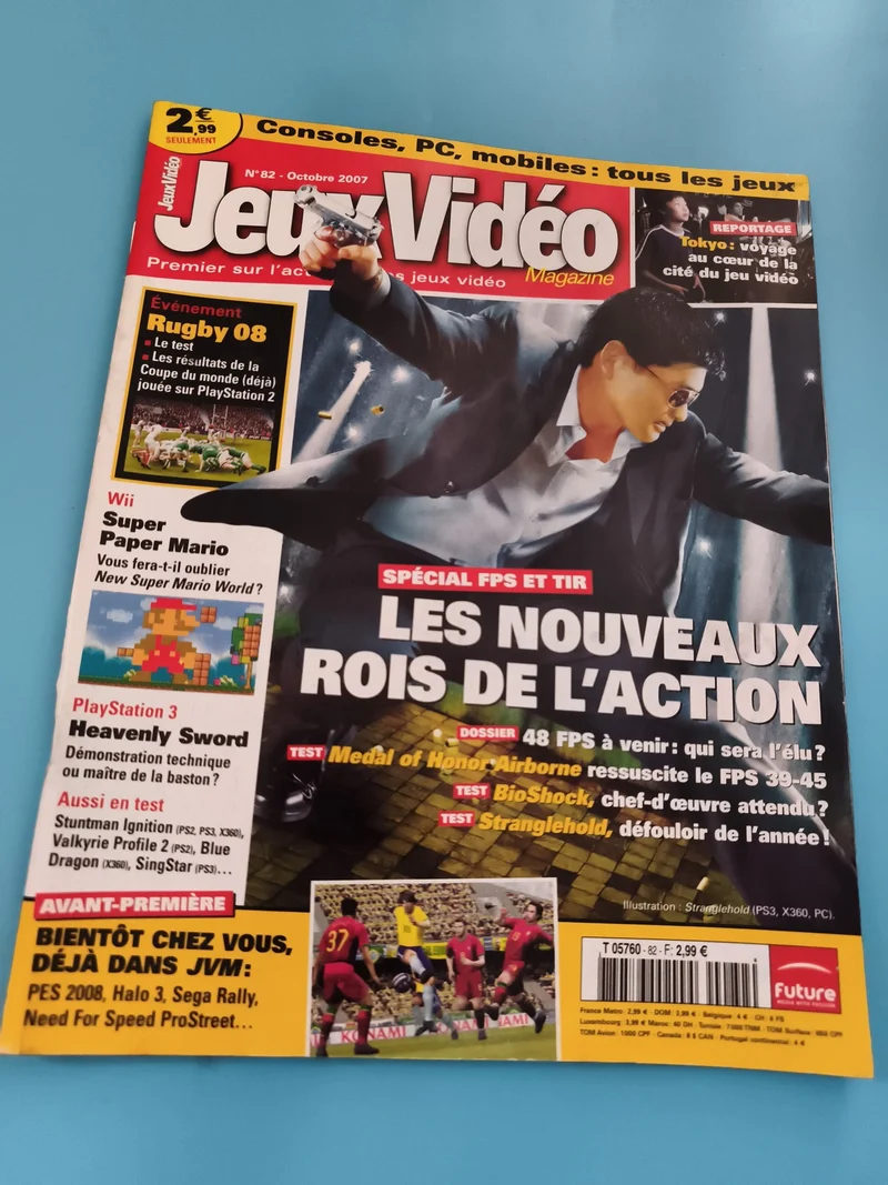 Magazine Jeux Vidéo n°82 octobre 2007 FPS tir tests PC PS2 PS3 Wii