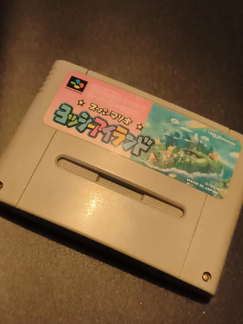 Cartouche Super Famicom Nintendo Yoshi's Island jeu japonais 1995