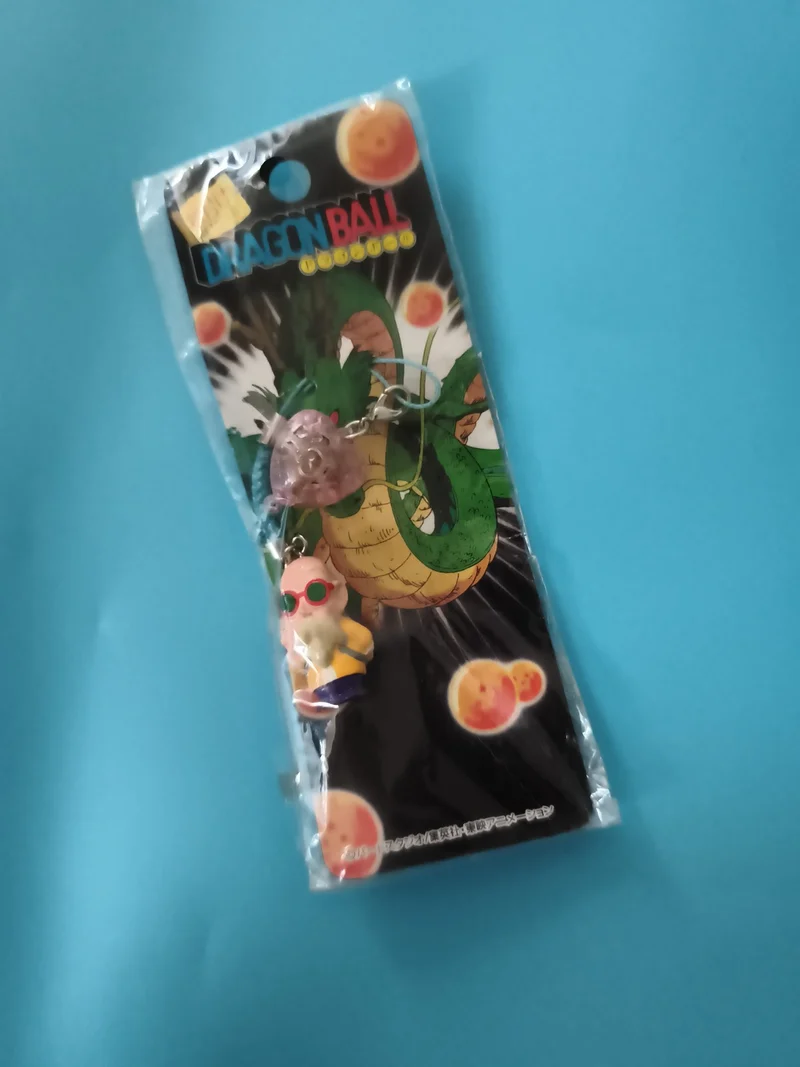 Porte-clés Dragon Ball Z Tortue Géniale Gashapon figurine mascotte