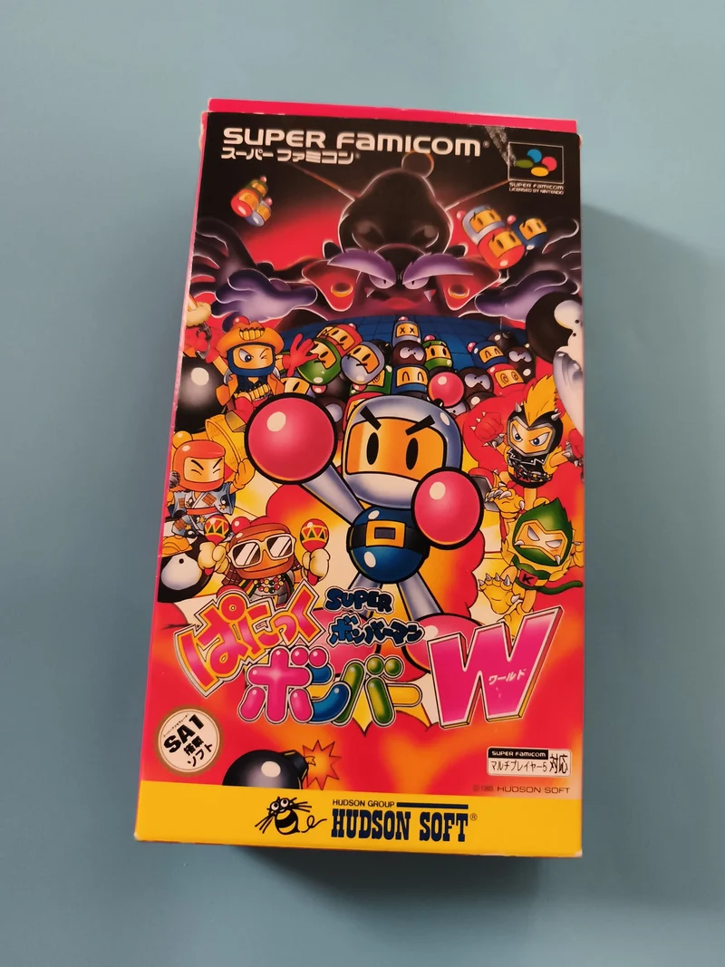 Jeu Super Famicom Super Bomberman W Hudson Soft complet Japan