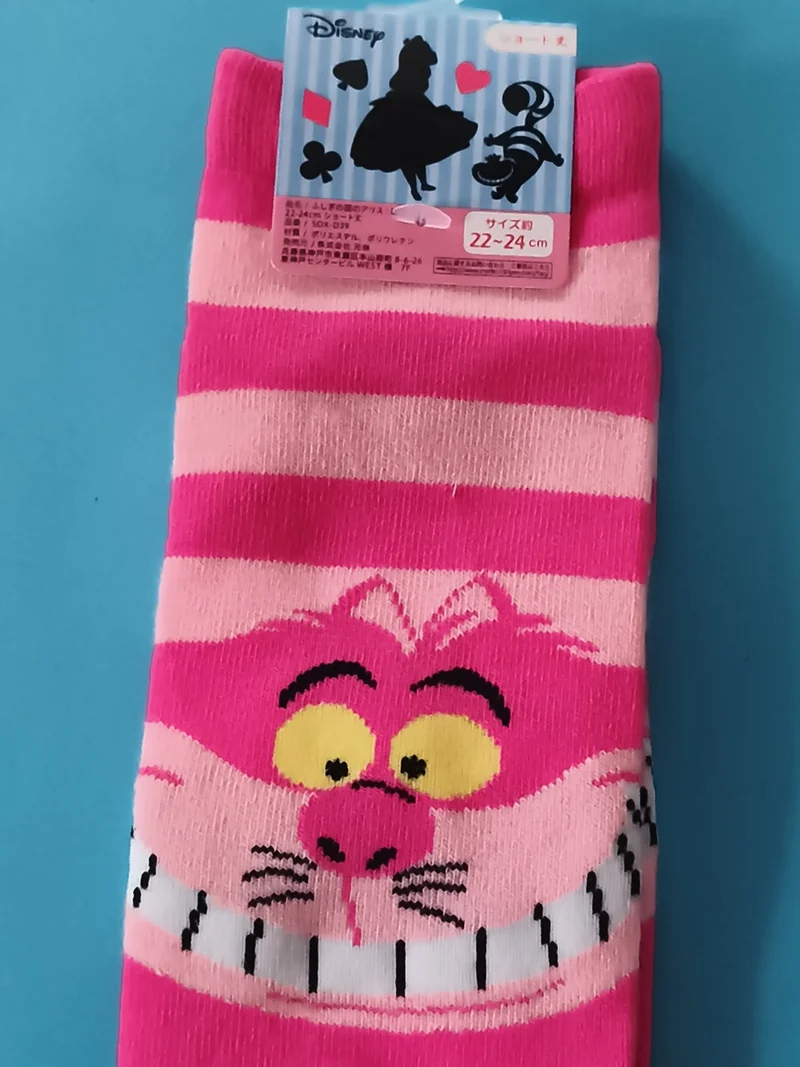 Chaussettes Disney Alice au Pays des Merveilles Chat du Cheshire rayées 22-24 cm