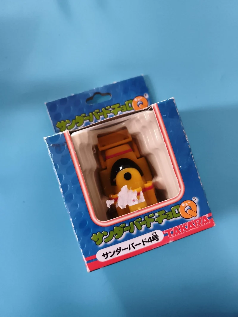 Miniature Thunderbirds 4 Takara vintage, véhicule Choro Q, boîte d'origine