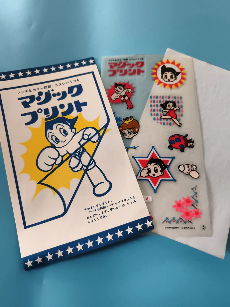 Planche transferts Astro Boy vintage Japon années 70 stickers rétro