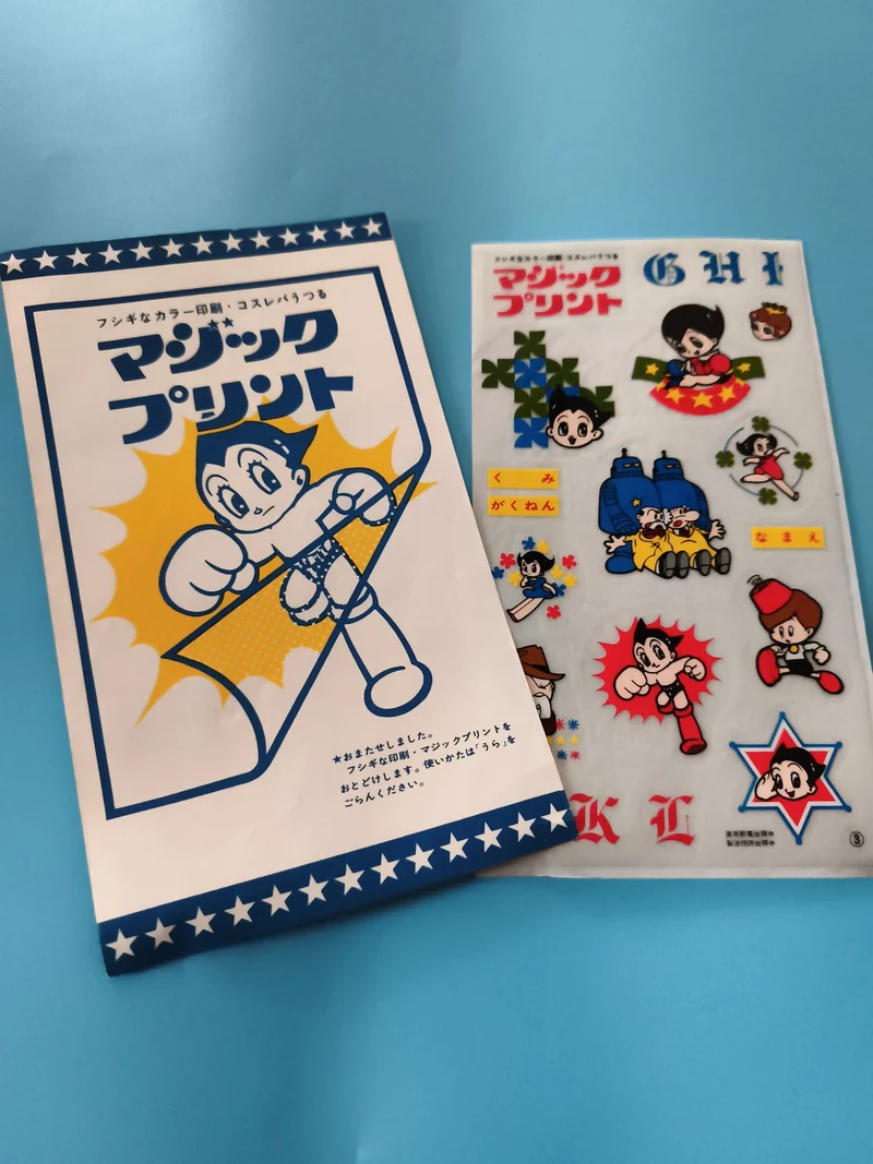 Transferts vintage Astro Boy Japon années 70 magic print stickers