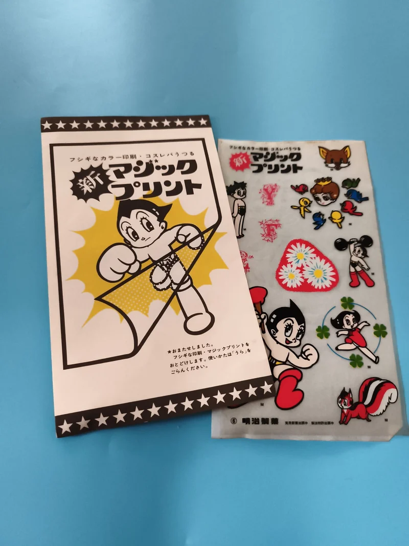 Planche transferts vintage Astro Boy Tezuka Meiji années 70 stickers rétro
