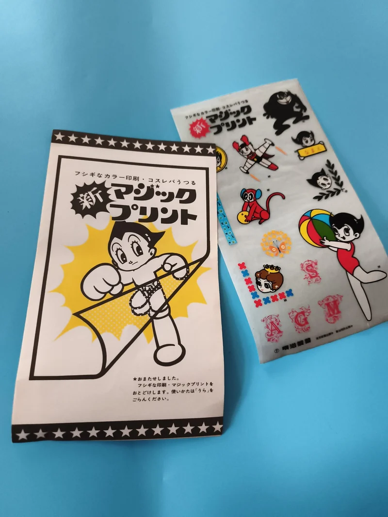 Planche transferts vintage Astro Boy Osamu Tezuka Japon années 70 manga