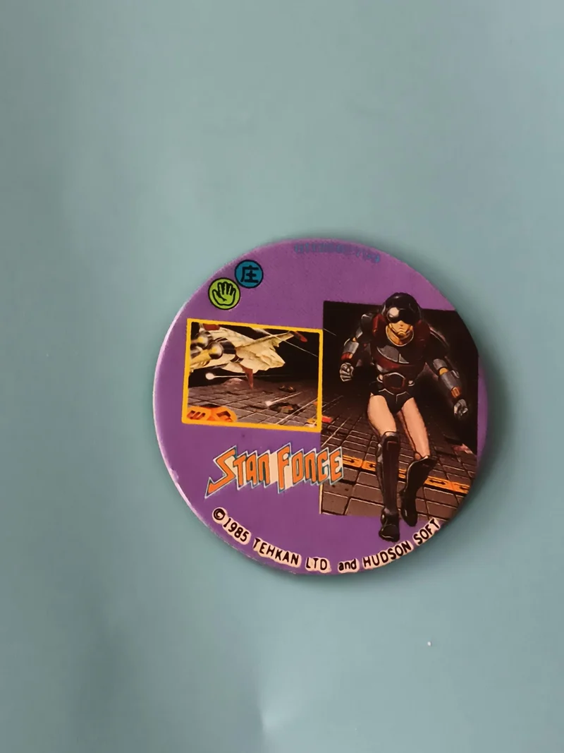 Menko vintage Stan Fonce 1985 Tekhan Hudson Soft jeu arcade rond violet