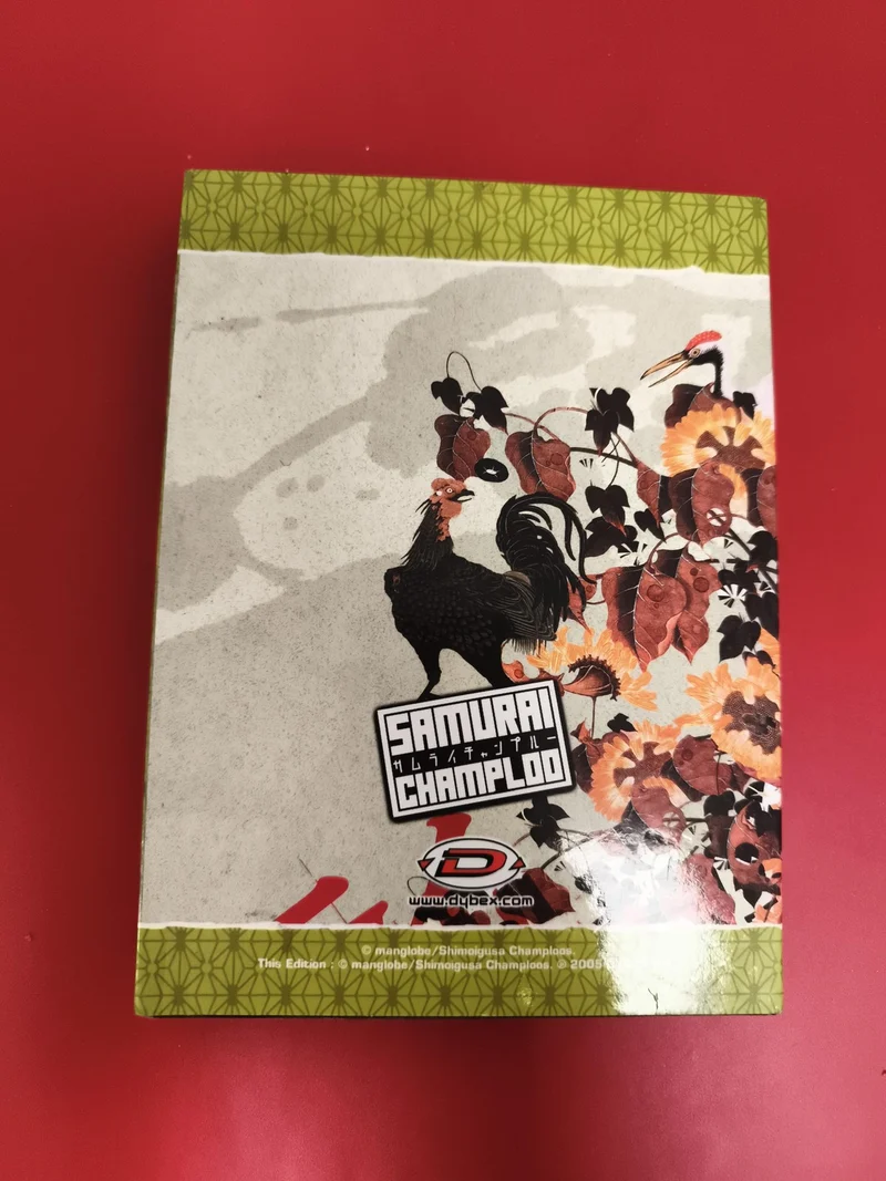 Coffret DVD Samurai Champloo Dybex édition 2005 anime japonais