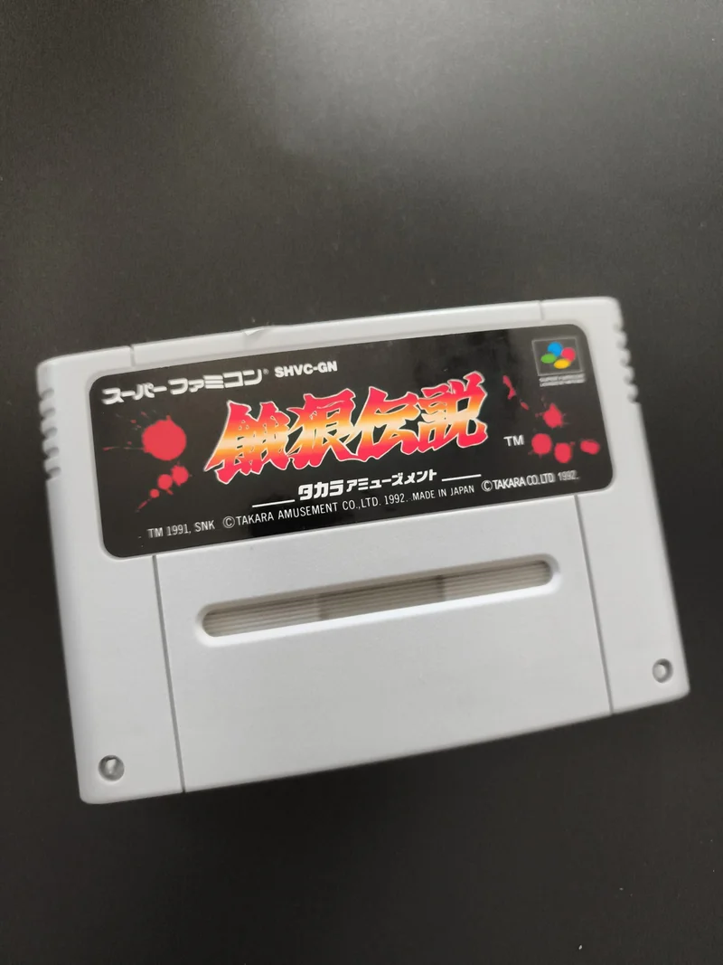 Cartouche jeu Super Famicom Nintendo SHVC-GN Takara SNK Japon 1992
